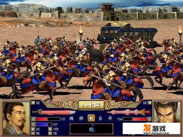 有什么养老的PC单机游戏