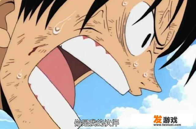 《海贼王》中有哪些触动你内心的片段