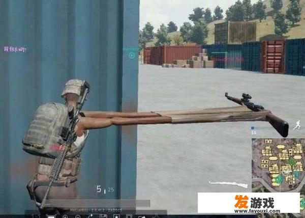 你在各种游戏里遇到过什么外挂