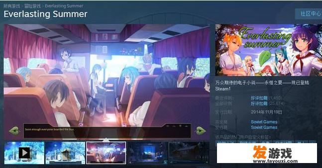 Steam上有什么免费又好玩的游戏