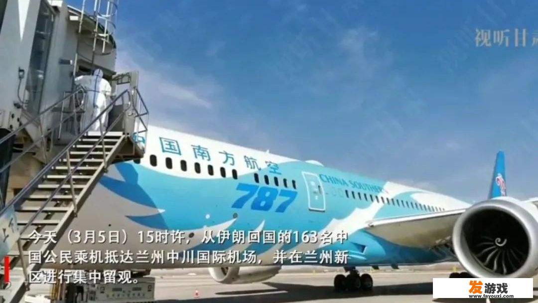 甘肃为什么突然新增这么多确诊病例