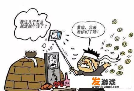 有哪些工作看上去不体面却超级挣钱