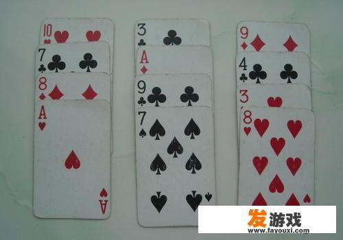 双人扑克玩法有哪些