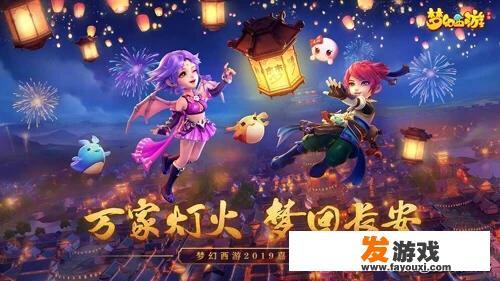 2020年你最看好哪款游戏