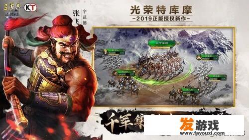2020年你最看好哪款游戏