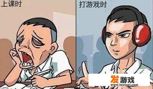 为什么现在的孩子都很爱玩游戏