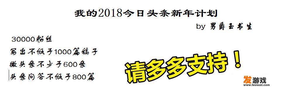 有哪些特别有趣的手机小游戏