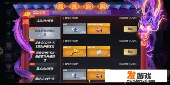 我花了一千块买cfm的火麒麟是不是有点傻
