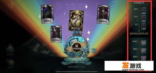 游戏策划包含哪些内容