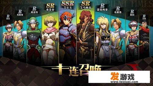 主机游戏要怎么玩？_主机游戏整活