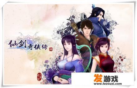 主机游戏要怎么玩？_主机游戏整活