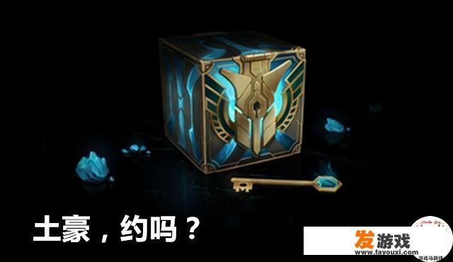 一个网络游戏主要是靠什么来赚钱的？_网络游戏充值卡怎么赚钱啊