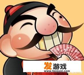 想请人做一个棋牌类app，大概价格是多少？有哪些需要特别注意的地方？_网络游戏几大老板是谁