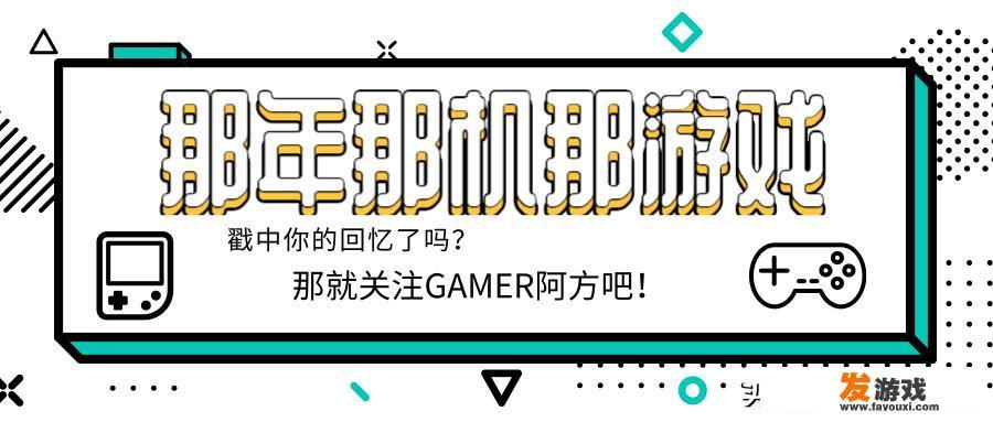 为啥感觉现在所有游戏基本上都要充钱啊？不充钱游戏体验如何？_网络游戏都要充钱吗知乎