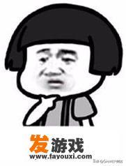 为啥感觉现在所有游戏基本上都要充钱啊？不充钱游戏体验如何？_网络游戏都要充钱吗知乎