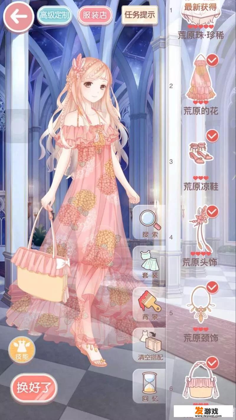 服装设计可以就业关于网游的服装设计吗？_网络游戏场景设计专业就业