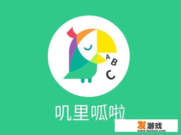 有哪些对中小学生免费学习网站？_儿童玩的免费网页游戏软件