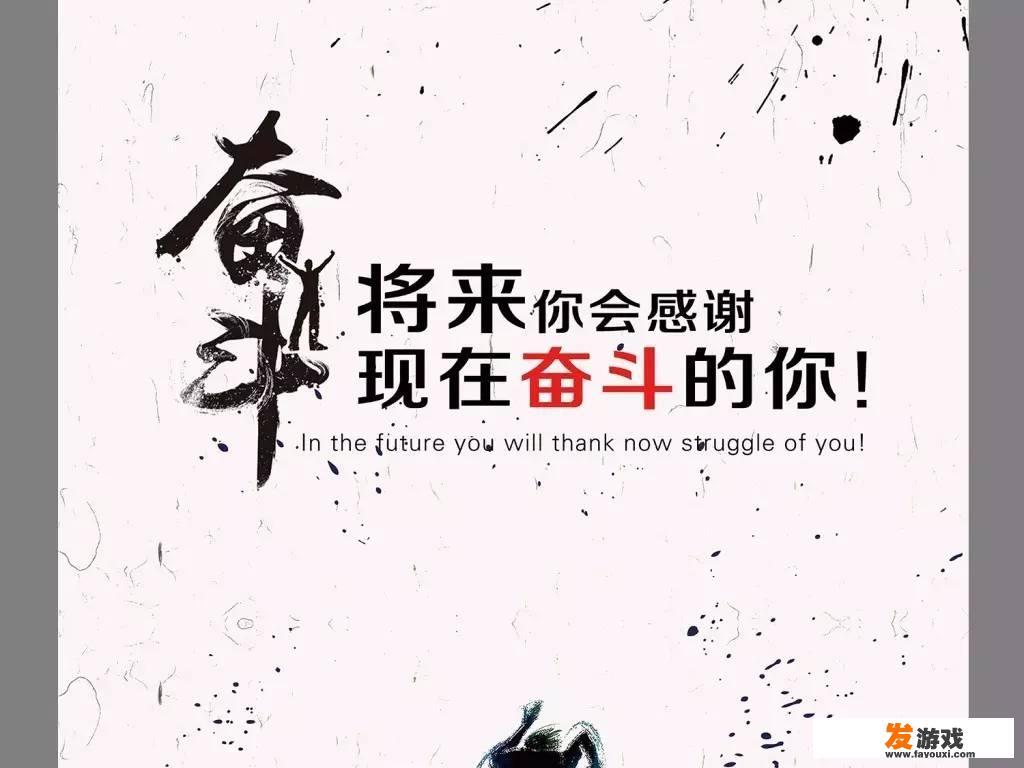 大学生该不该打游戏，耽误学习吗？_大学生应该玩网络游戏嘛