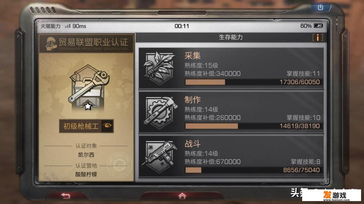 有哪些适合一个人静静地玩的单人游戏？_让人心静的网络游戏有哪些