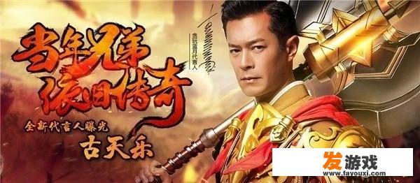 现在排名前三的网游分别是什么？你有网游经历吗？_好玩的即时手机网游排行榜