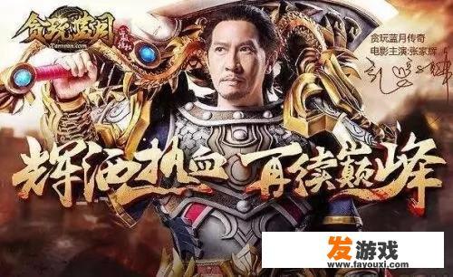 现在排名前三的网游分别是什么？你有网游经历吗？_好玩的即时手机网游排行榜
