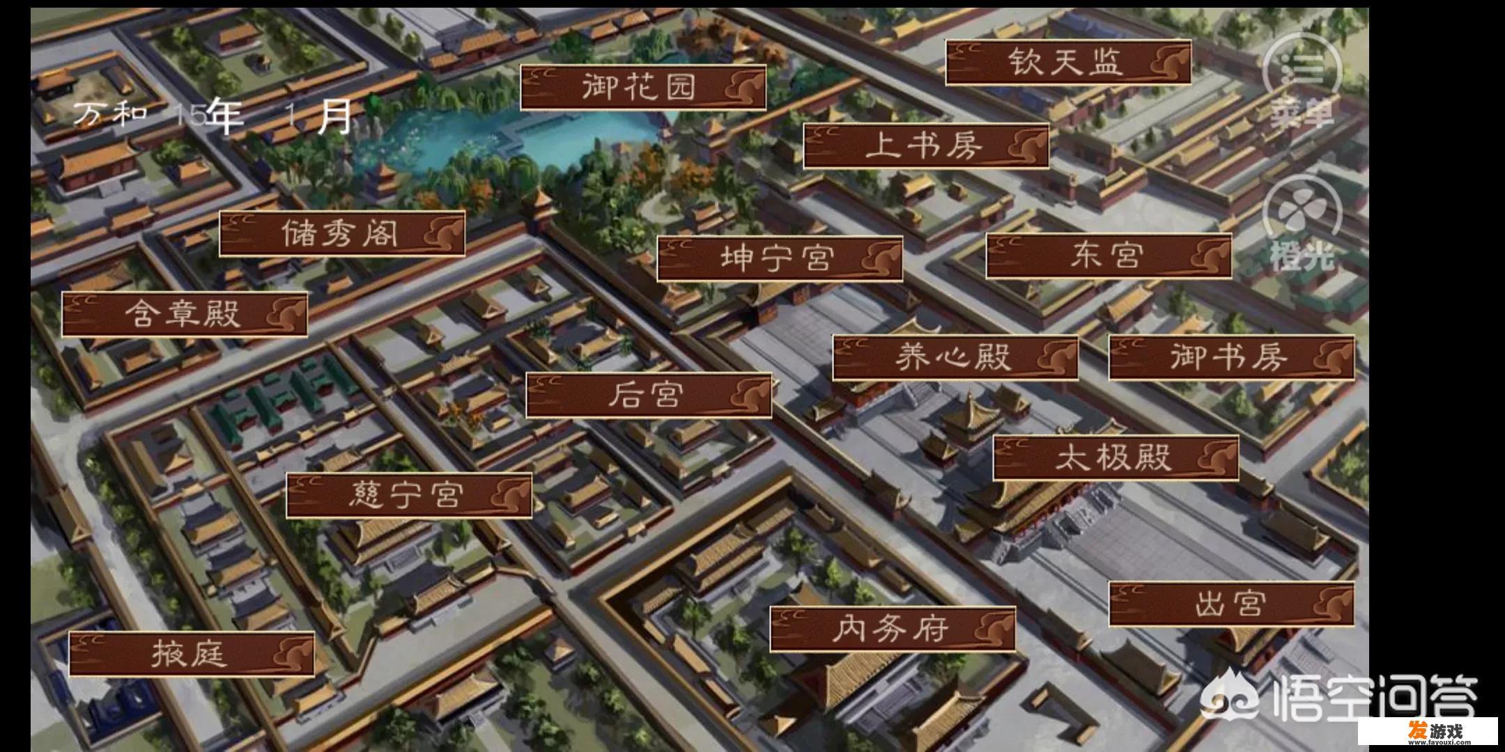 手机上有什么好玩的休闲游戏推荐？_超级小游戏互动