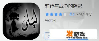 有没有不氪金的手游网络游戏推荐？_有没有无内购的手机网游