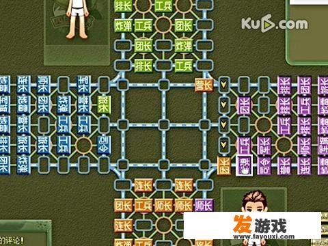 有没有适合3-4人的偏休闲的网游可推荐？_四个人手机网游