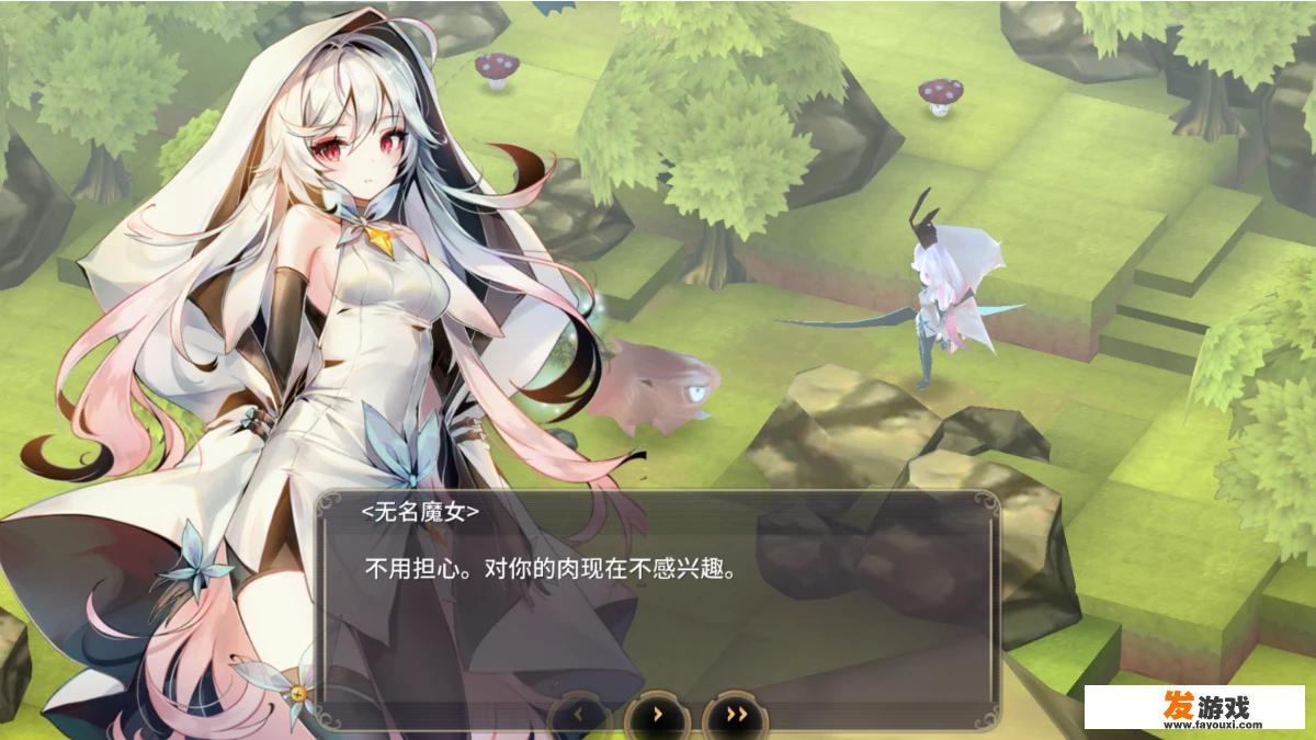 探索未知的魔法世界——《魔女之泉》系列 探索未知的魔法世界——《魔女之泉》系列