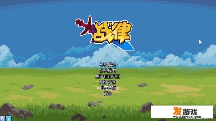 有什么好玩的回合制单机游戏，求推荐？_主机2手游戏