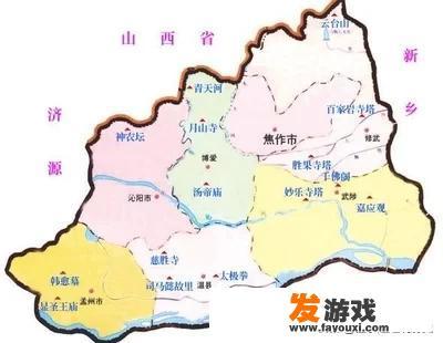 河南有几大方言？最难听懂的是哪儿的方言？_焦作主机游戏