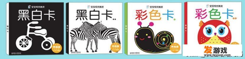 益智类玩具有哪些？_智力小游戏益智