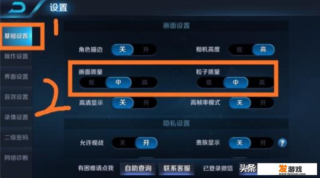 手机数据网络很好，为什么一玩游戏就很卡？_大型手机网络游戏卡吗