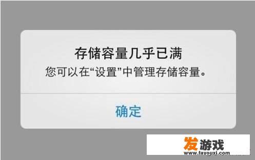 手机数据网络很好，为什么一玩游戏就很卡？_大型手机网络游戏卡吗