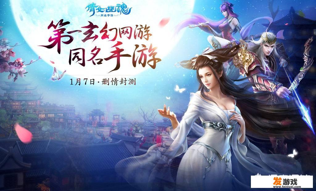 有哪些适合异地情侣一起玩的手机游戏？_热门适合情侣玩的手机网游