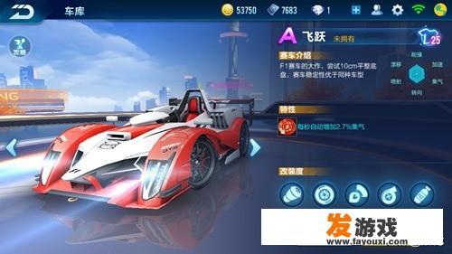 网络游戏能毁掉人的一生么？_网络游戏能毁掉人生吗知乎
