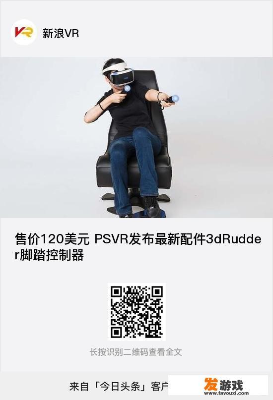 人为什么会喜欢玩电子和网络游戏？_中国人喜欢玩网络游戏吗