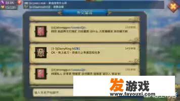 真的有游戏开发方请游戏高玩带玩家往游戏里充钱吗？_网页游戏真的能冲钱吗知乎