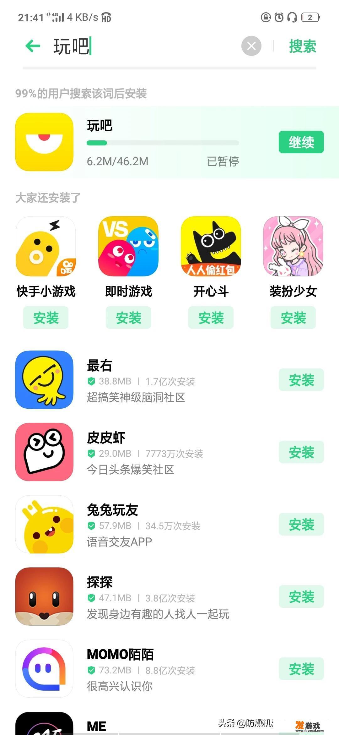 有什么好玩不肝，不氪金，在线人多的网游推荐？_可玩性高手机网游推荐知乎