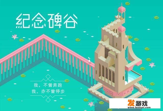 安卓平台有没有好玩的单机游戏？_手机网游推荐安卓下载安装