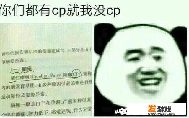 哪款3D手游比较有意思？_好玩的3d手机网游推荐