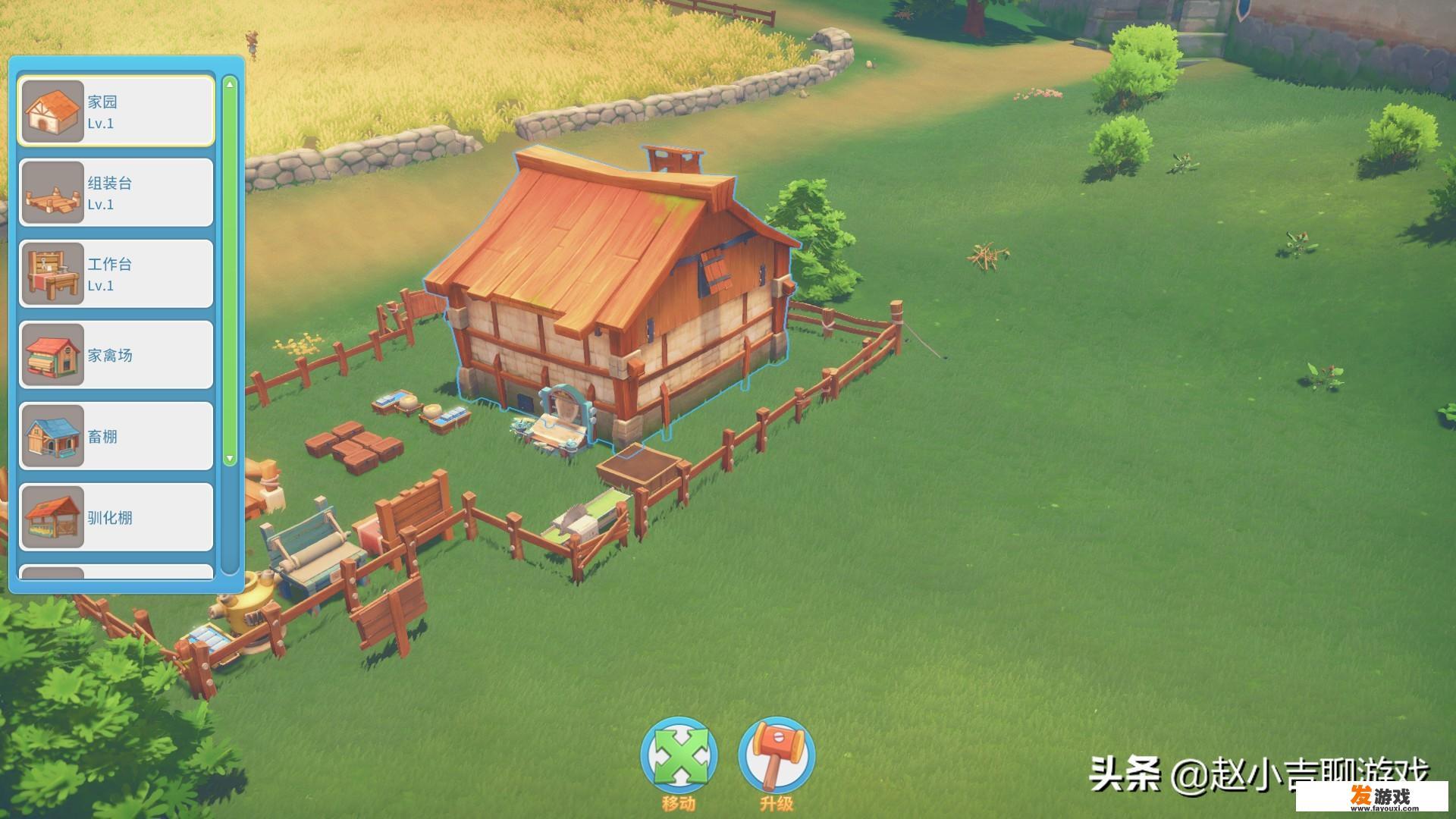 求推荐游戏，有没有什么温馨单机游戏推荐？_主机游戏伤感瞬间
