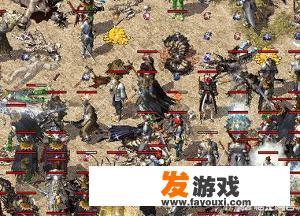 现在还有人玩《传奇》吗？《传奇》是如何凉的？_零几年的网络游戏到现在都
