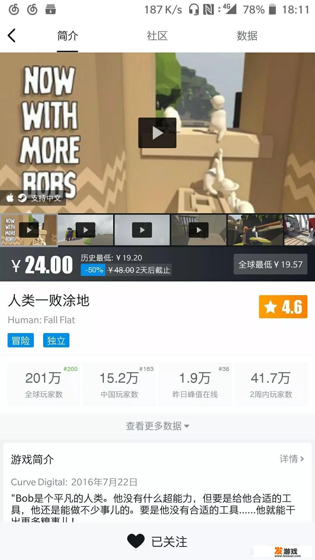 什么叫“游戏价值观”？_网络游戏价值观理论依据