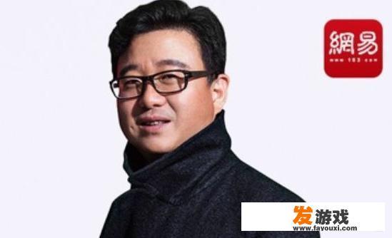如何评价网易Q4财报，净收入146亿净利12.9亿？_网易网络游戏公司财务状况