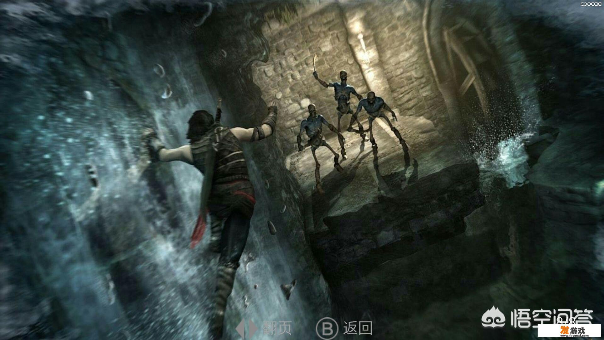 电脑上有哪些像《古墓丽影》，或者《神秘海域》此类的冒险游戏？_和网络游戏类似的小说推荐
