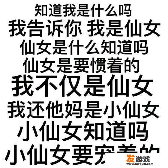 最近有什么好看的小说？_仙道轮回手机网游免费下载