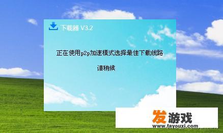 现在想下载个单机游戏这么难？搜出来的都是垃圾网站，捆绑软件一大堆，有什么好办法？_百度网页下载游戏安全吗