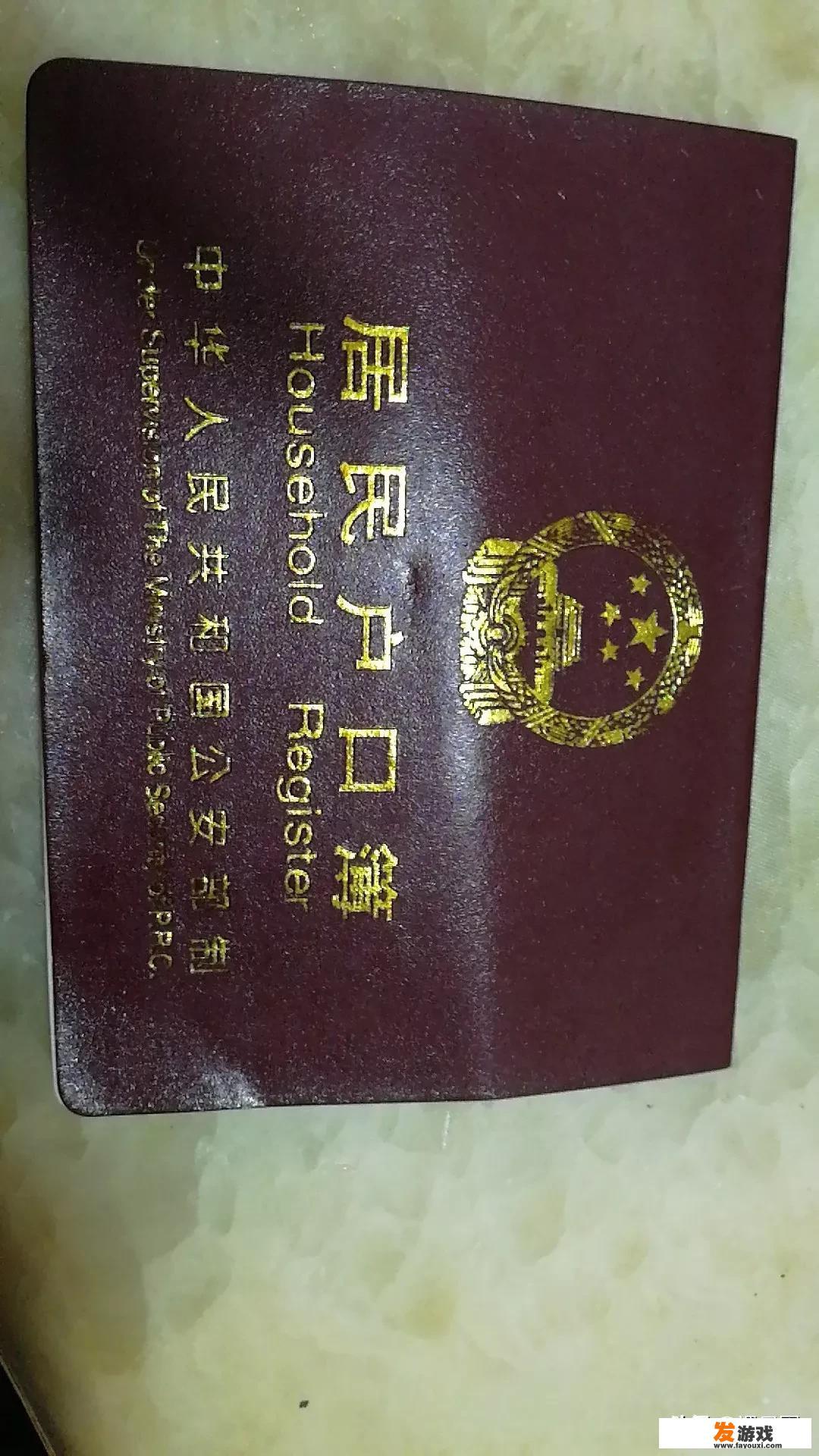 游戏迷男朋友过生日，送什么礼物合适？三五百左右的就可以了，我穷？_预算三五百游戏主机
