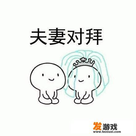 有什么适合跟女朋友一起玩的手游？_爱情小游戏女生